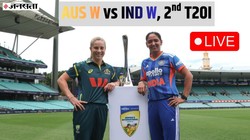 IND W vs AUS W Today Match: भारत बनाम ऑस्ट्रेलिया दूसरा टी20, हरमनप्रीत कौर की नजरें सीरीज कब्जाने पर