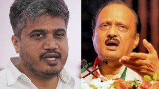 Ajit Pawar plane crash, Rohit Pawar statement