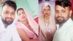 UP News: बहनोई संग भागी महिला, पहले होने वाले दामाद के साथ भागकर की थी शादी, थाने पहुंचा पति, कहा – पैसे गहने भी ले गई