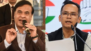 Assam BJP AI video, Himanta Biswa Sarma AI video, BJP deletes AI video, Himanta aiming at men in skullcaps video controversy