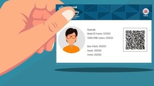 Google Trends, Ayushman Bharat Yojana, PM-JAY, Faridabad Ayushman Card