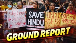 बांग्लादेश चुनाव के बीच हिंदुओं के हाल पर सबसे बड़ी ग्राउंड रिपोर्ट यहां पढ़ें