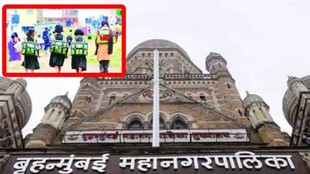 BMC Budget, BMC Education Sector budget