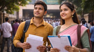 BPSC, bihar public service commission, TRE 4.0 Exam date,