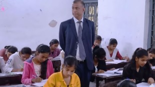 BSEB Admit Card Rules, Bihar Board Zero Tolerance Policy, BSEB Frisking Guidelines, BSEB Result Date 2026, Bihar Board Control Room Number