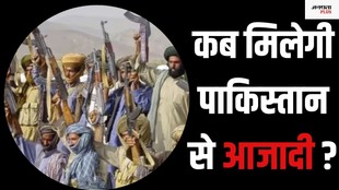 Balochistan Liberation Army, Baluch Liberation Front, Balochistan separatist movement, History of Balochistan independence movement