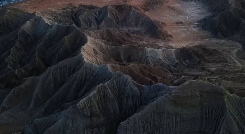 Pakistan rare earth reserves