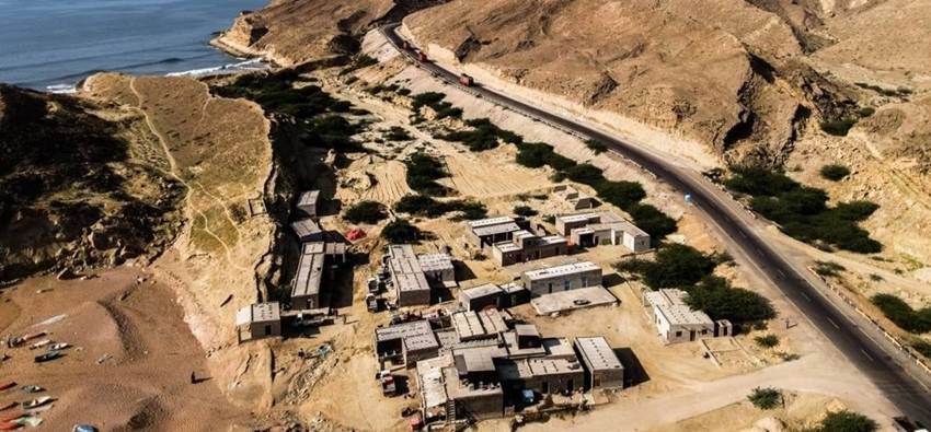 Strategic minerals in Balochistan