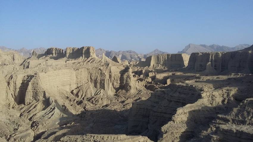 Balochistan mineral wealth