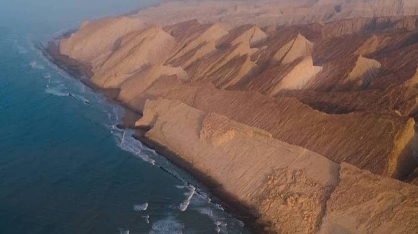 Balochistan Gold Reserve