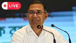 Bangladesh Oath Ceremony LIVE Updates: बीएनपी के नवनिर्वाचित नेता तारिक रहमान आज लेंगे प्रधानमंत्री पद की शपथ, समारोह में दुनिया के ये नेता होंगे शामिल