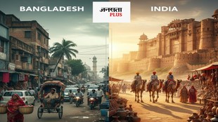 Bangladesh General Election, Bangladesh GDP in Rupees, Bangladesh Budget