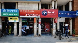 Bank Holiday Today: आज 3 मार्च को बैंक खुले है या बंद, क्या RBI ने आपके शहर में भी दी है सरकारी छुट्टी, चेक करें लिस्ट