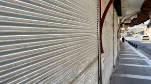 bharat bandh, banks closed, bank strike today