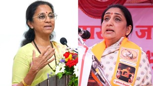 Supriya Sule declined to contest the Baramati by election saying election should be unopposed