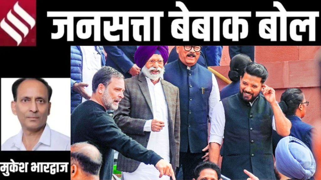 Congress crisis, Rahul Gandhi's statement, leaders leaving Congress