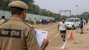 Bihar Police Constable Vacancy, Bihar Police Constable PET, Admit Card, csbc.bihar.gov.in