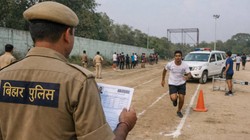 बिहार पुलिस कांस्टेबल (ड्राइवर) PET परीक्षा 12 मार्च से, एडमिट कार्ड का लिंक एक्टिव, जानें कैंडिडेट कब से कर सकते हैं डाउनलोड