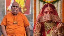 बिट्टू बजरंगी को नहीं मिली दुल्हन, खाली हाथ लौटी बारात, शादी के नाम पर बिचौलियों ने ठगे हजारों रुपये, FIR दर्ज