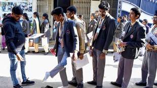 CBSE Board Exam 2026, Board Exam 2026, class 10th math paper,