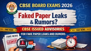 CBSE Board Exam 2026, CBSE Advisory 2026, CBSE Fake News Alert, CBSE Question Paper Leak News, CBSE Class 10 Exam 2026, CBSE Class 12 Exam 2026