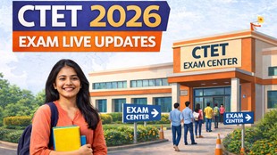 CTET 2026, CTET 2026 Exam, CTET 2026 Live Updates, CBSE, ctet.nic.in