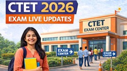 CTET Exam 2026 LIVE Updates: सीटीईटी परीक्षा आज से शुरू, यहां देखें ड्रेस कोड, रिपोर्टिंग टाइम और नियमों से जुड़ी हर अपडेट