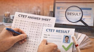 JEE Main 2026, JEE Main 2026 Provisional Answer Key, CTET 2026 Result, ctet.nic.in