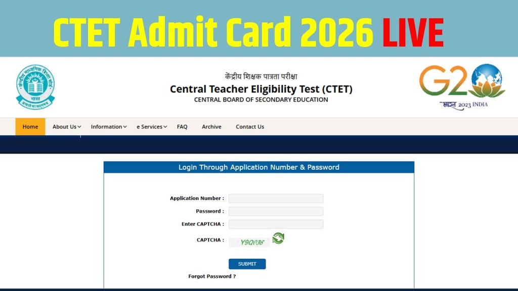 ctet feb 2026 admit card download, ctet admit card 2026, ctet 2025 exam date, ctet hall ticket download 2026, ctet admit card link, ctet admit card kab aayega