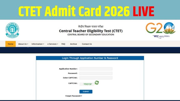 ctet feb 2026 admit card download, ctet admit card 2026, ctet 2025 exam date, ctet hall ticket download 2026, ctet admit card link, ctet admit card kab aayega