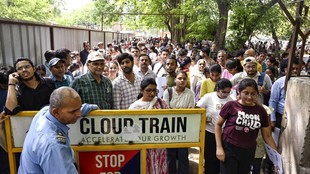 CUET UG 2026, CUET UG 2026, CUET UG Registration, CUET UG Application window, cuet.nta.nic.in