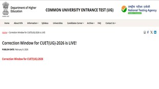 CUET UG 2026, CUET UG, Correction Window, CUET UG Correction window, NTA,