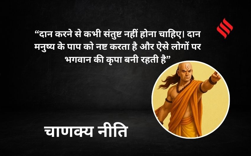 3 things to never be satisfied with