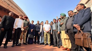 Congress Suspended, Congress MPs suspended, Lok Sabha