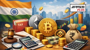 Crypto Tax in India 2026