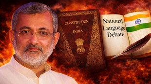 TAMIL NADU, kurian joseph