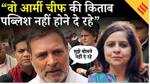 Doklam_India China Border_Army Chief Narvane Unpublished Book_Rahul Gandhi Speech in Parliament_Rahul Gandhi news