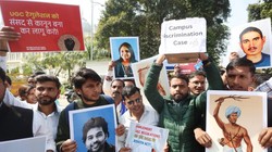 DU में एक महीने तक प्रदर्शन और जुलूस पर पूरी तरह से रोक