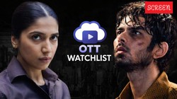 OTT Watchlist: सस्पेंस से भरी 7 एपिसोड की थ्रिलर, जो ओटीटी पर बनी मस्ट वॉच