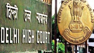 DU ने पीएम मोदी की डिग्री संबंधी याचिका को लेकर दिल्ली HC से कहा