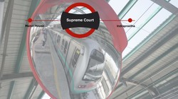 ‘नहीं बदल सकते सुप्रीम कोर्ट मेट्रो स्टेशन का नाम’, हाई कोर्ट में DMRC ने दी यह दलील