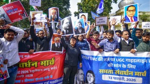 Delhi University University Grants Commission new rules, All India Students Association, AISA, AISA Ruchi Tiwari,