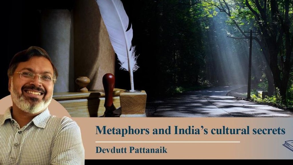 Devdutt Pattanaik | latest news | hindi news |