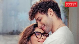 Do Deewane Ek Sehar Mein Review