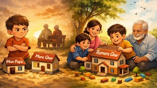 Duniya Mere Aage | latest news | hindi news |