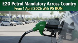 E20 petrol Mandatory from 1 April: 1 अप्रैल से पूरे देश मे E20 पेट्रोल अनिवार्य, जानें क्या होगा माइलेज, पर्यावरण और किसानों पर इसका असर