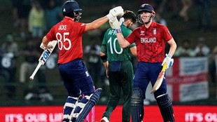 ENG vs PAK Points Table, T20 World Cup 2026 Points Table, ENG vs PAK