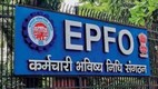 EPFO