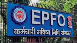 EPFO Interest Rate 2025-26: तीसरे साल भी ब्याज दर में कोई बदलाव नहीं, 8.25% रिटर्न बरकरार