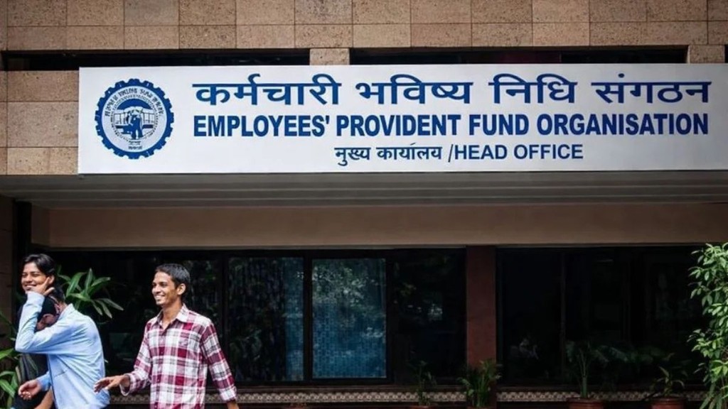 EPFO interest rate 2026, EPFO, EPFO interest rate